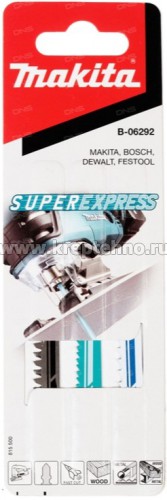   MAKITA   3 B-50/51/52 (Super Express)