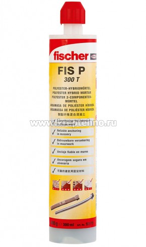   FIS P 300 T, , Fischer //