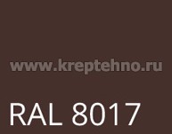  3,2*8 / RAL 8017 -