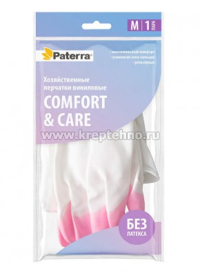   () COMFORT and CARE - M,   , , PATERRA 