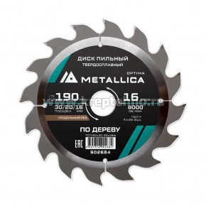   1902,430/20/16 16Z  ,    , METALLICA Optima  