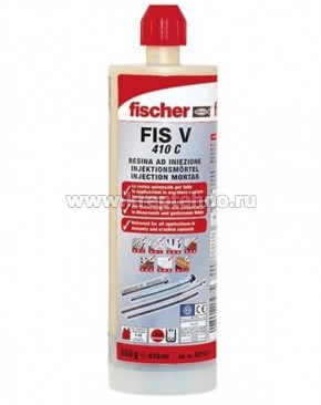   FIS V Plus 410 , , Fischer (, , ), Fischer //