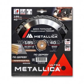   1851,630/20/16 40Z   ,    , METALLICA 