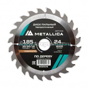   1852,430/20/16 24Z  ,    , METALLICA Optima  