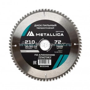   2102,630/20/16 72Z  , ,   , METALLICA Optima  