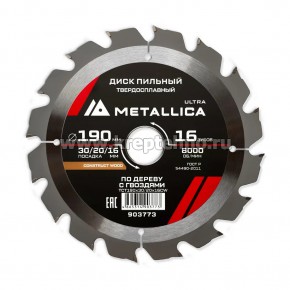   1902,430/20/16 16Z   c     , METALLICA Ultra