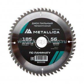   1852,230/20/16 56Z     , METALLICA Optima