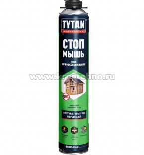    , 750 , TYTAN 