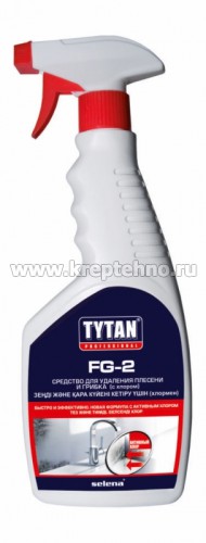      FG-2 ( ), TYTAN
