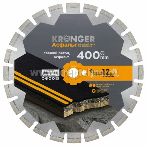  400x3,512/1525,4 Segment (, ,  ) Laser Asphalt, Kronger