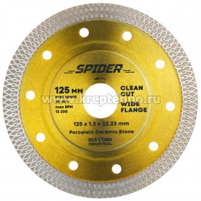   125x1,2x10x22,23 SPIDER X- (, , ), Diamond Industrial