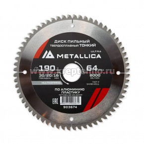   1902,030/20/16 64Z     ,   , METALLICA Ultra