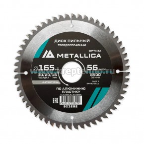   1652,430/20/16 56Z  , ,   , METALLICA Optima  