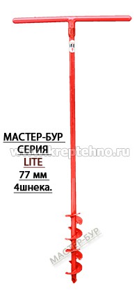   D 77  4.  LITE (d  22), -