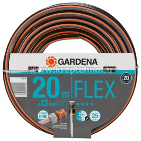 Flex 13  (1/2") 20, GARDENA