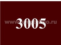  4,2*13 -,  RAL3005  