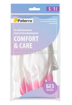   () COMFORT and CARE - S,   , , PATERRA 