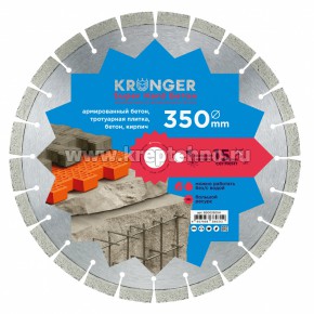   350x3,5x1525,4 Laser Beton Super Hard (  , , , ), Kronger