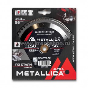   1502,020/16 56Z  ,   , METALLICA Ultra