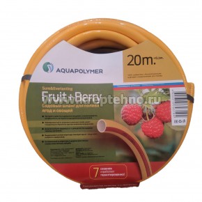  Fruit end Berry 3/4" 20, Aquapulse