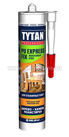  PU EXPRESS FIX  290, TYTAN 