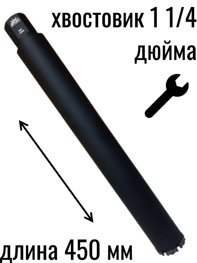62т корпус.png 62т корпус.png