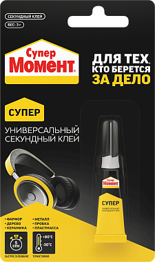 Клей Супер Момент секундный гель на блистер-карте 3г 