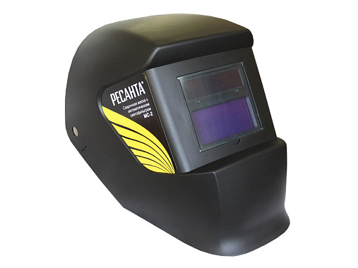 Маска сварщика-хамелеон МС-4, Ресанта