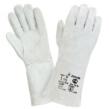 Краги сварщика из натуральной кожи (спилк.) T10 серые