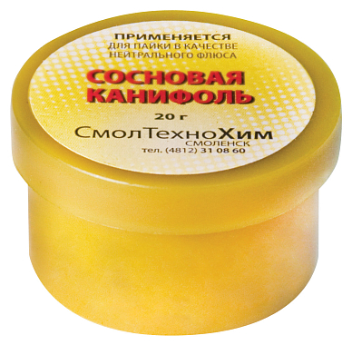 Канифоль сосновая, 20гр., FIT