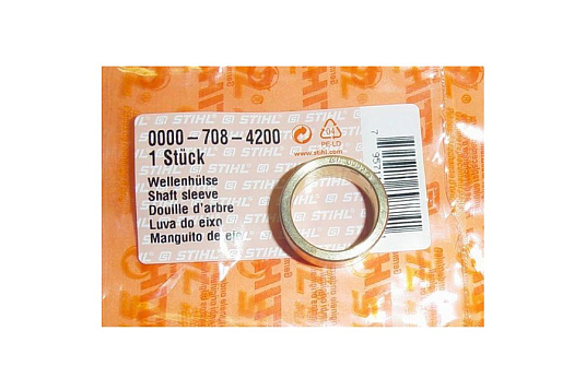 Переходник 20-25,4мм для TS 350, 410, 240, 460, STIHL 