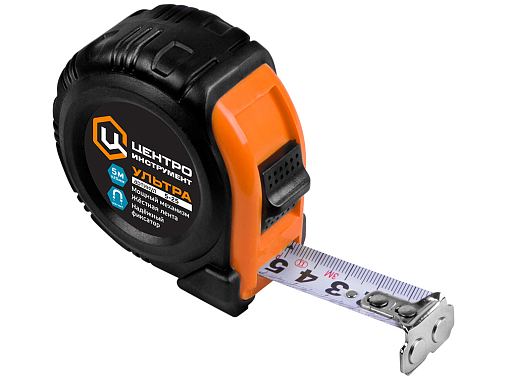 Рулетка 3м*19мм  каучук с фиксатором магнитная "УЛЬТРА" Центроинструмент