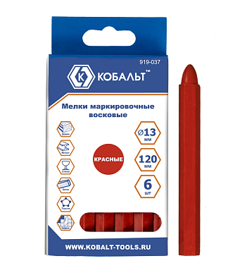 Мелок маркировочный восковой 120мм, красный (6шт) КОБАЛЬТ