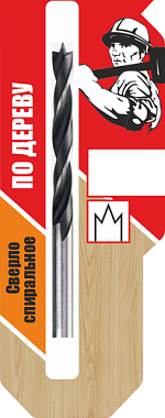 Сверло по дереву  5х86 мм