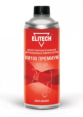 Масло для компрессоров п/синт, жест банка 0,45л, ELITECH