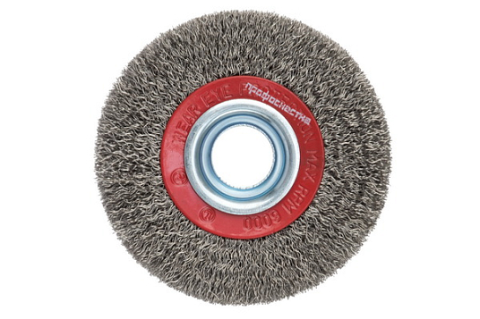 Корщетка-колесо 125/25/20 (12,7-16мм) гофрир. нерж сталь 0,3мм, для заточных станков, Эксперт № 545, Профоснастка