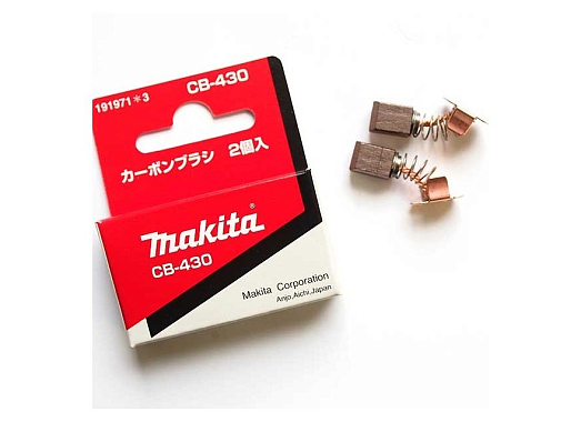 Щетки графитовые CB-430, MAKITA 