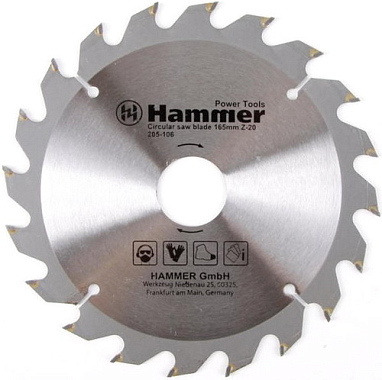 Диск пильный 165х20*30/20мм дерево (205-106) Hammer Flex