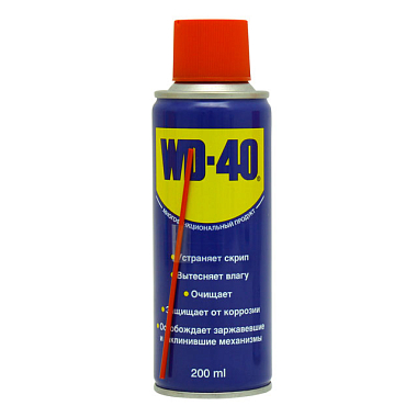Средство универсальное WD-40, 200 мл 