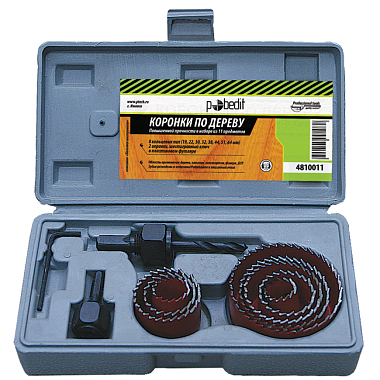 Набор коронок по дереву 11пр (19-22-28-32-38-44-51-64мм) + 2 адаптера, Pobedit 
