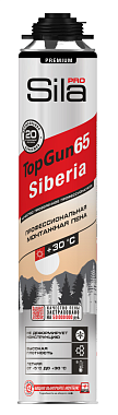 Пена профессиональная Sila Pro TopGun65, 850 мл, SIBERIA 