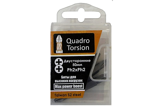 Бита Ph2*Ph2- 50мм 1/4" двухсторонняя