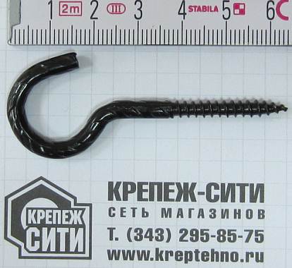 Крюк круглый 4,0х63 черный, Fischer