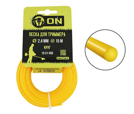 Леска 2,4мм*15м, сечение-круг, ON
