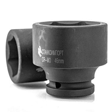 Головка ударная 3/4" 24мм (СтанкоИмпорт)