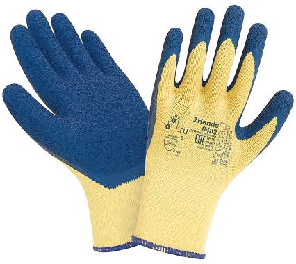 Перчатки полиэфир/хлопок (50/50) 10G, латексное покрытие 2Hands, желто-синие, р-р 10 