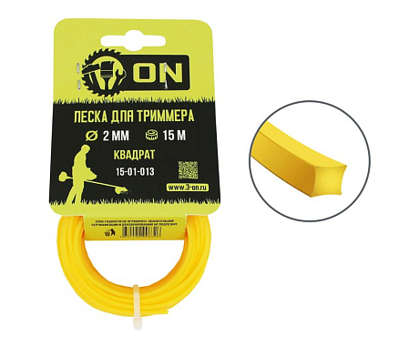 Леска 2,0мм*15м, сечение-квадрат, ON