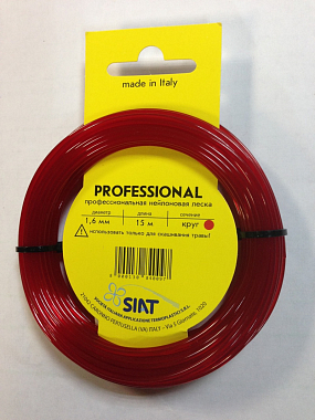 Леска 1,6мм*15м, сечение-круг, для газонокосилок, Италия