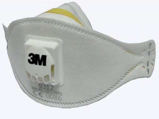 Респиратор противоаэрозольный с клапаном 3М™ AURA 9312 