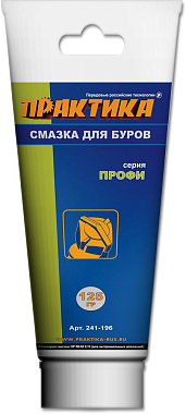 Смазка для буров (туба - подвес 125 гр) ПРАКТИКА
